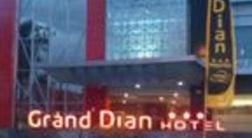 Grand Dian Hotel Slawi Tegal  Luaran gambar